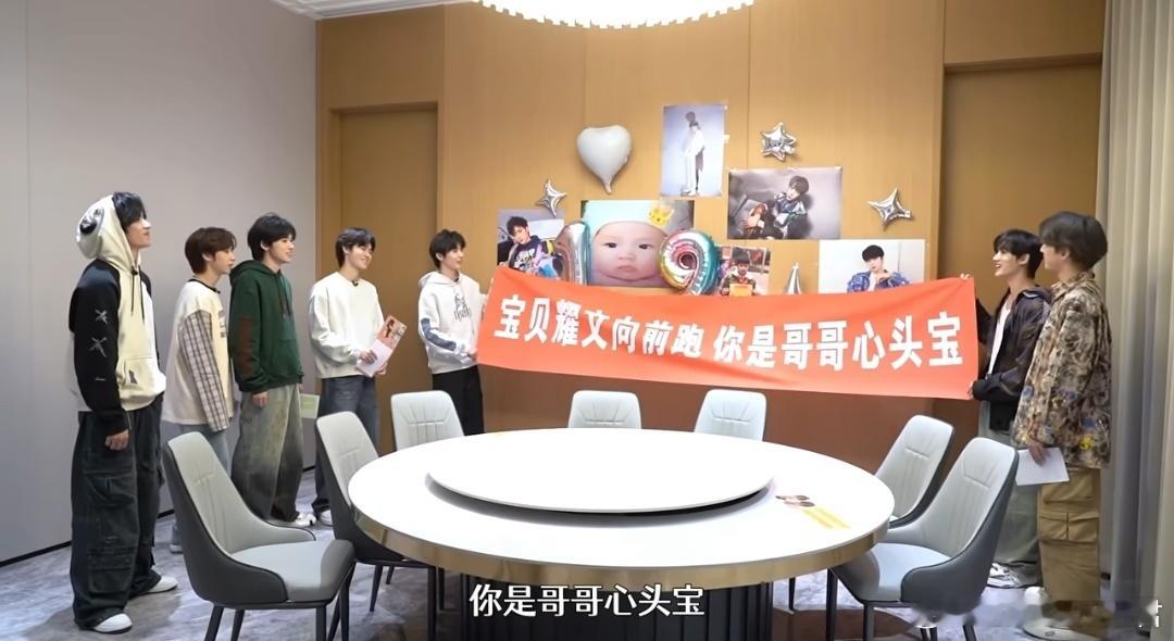 时代少年团！要么不上班，要么上亖班|这一天到底还录了多少物料！！！[允悲] ​​