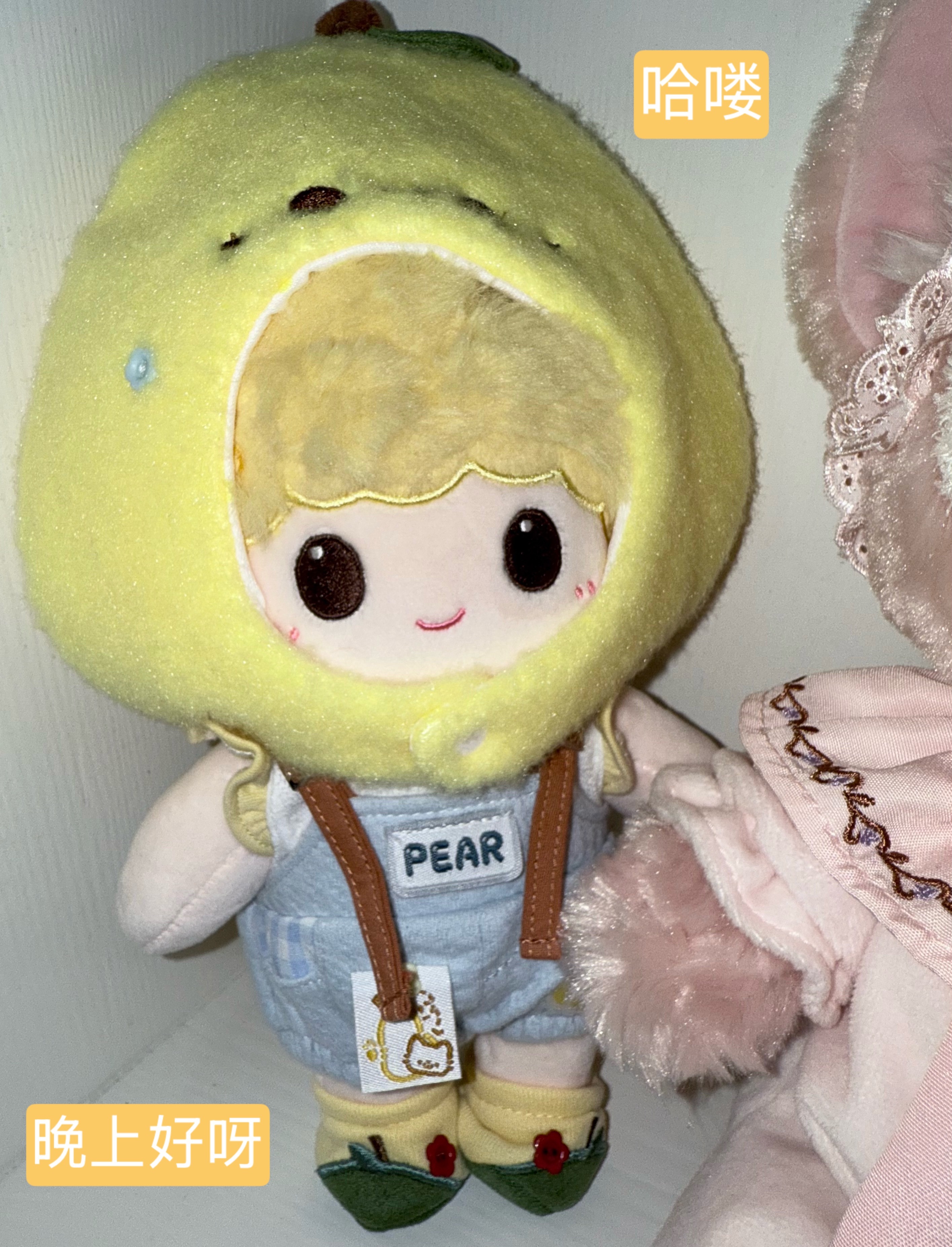 棉姐棉妹 棉哥棉弟们 儿童节快乐呀