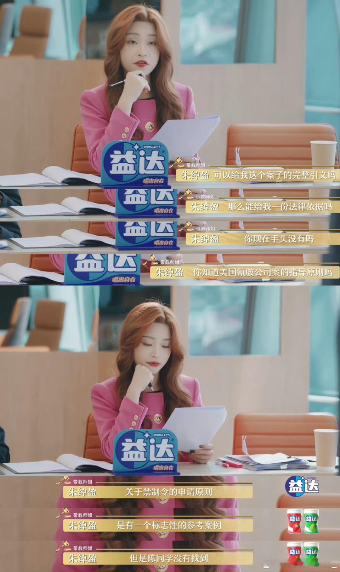 #Kim成熟了好多##令人心动的offer[超话]#她真的完全就是我小时候幻想的