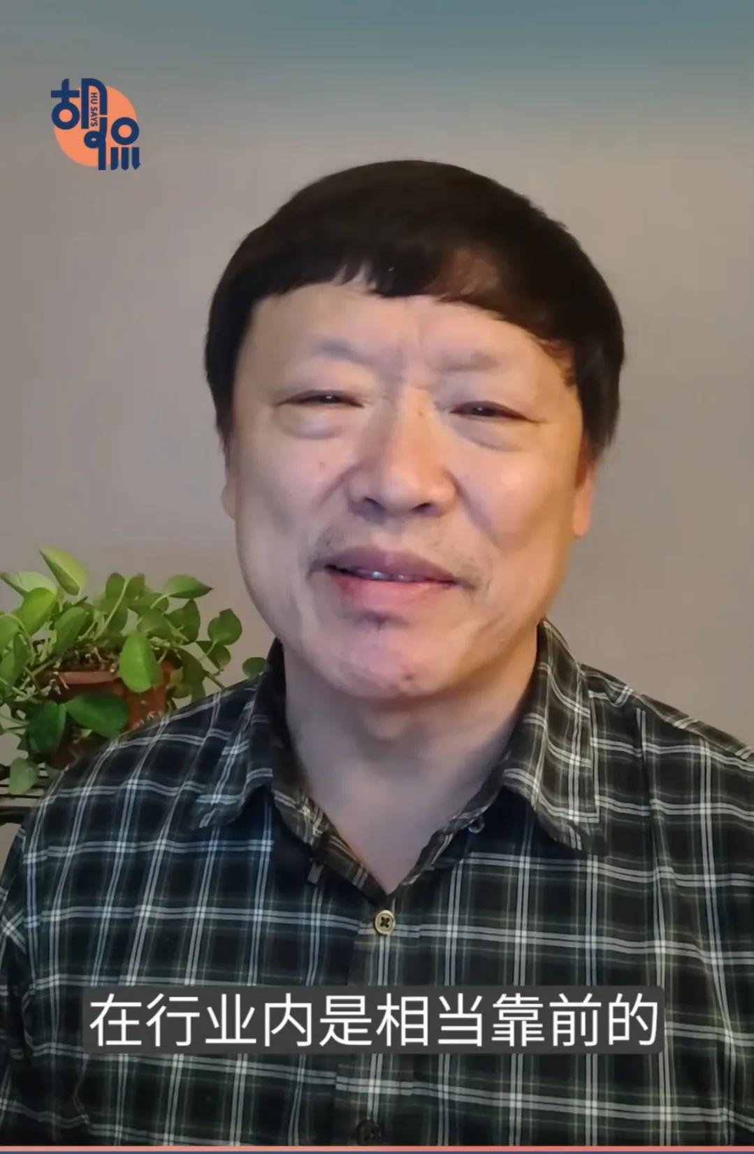 再谈谈胡锡进的二三事。
一说到胡锡进，网友们对他的情绪是很复杂的。有时候某些新闻