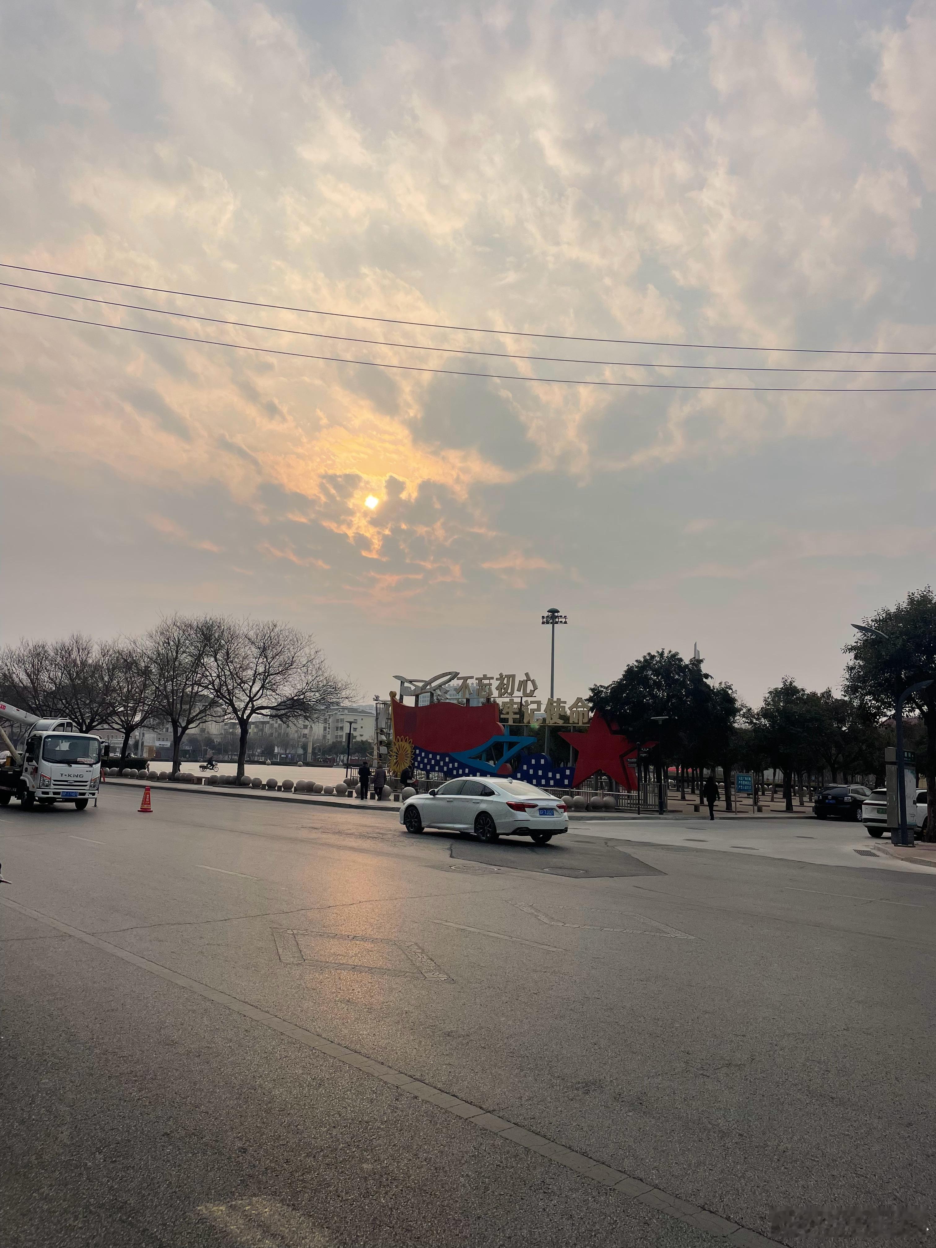 一张图证明我来过这里 今天北方小年不忘初心  