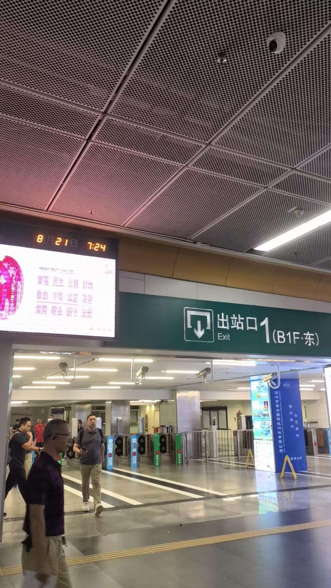 很多人一辈子都在纠结： 为什么我明明很努力，却始终没有福气、运气不顺、诸事蹉跎？