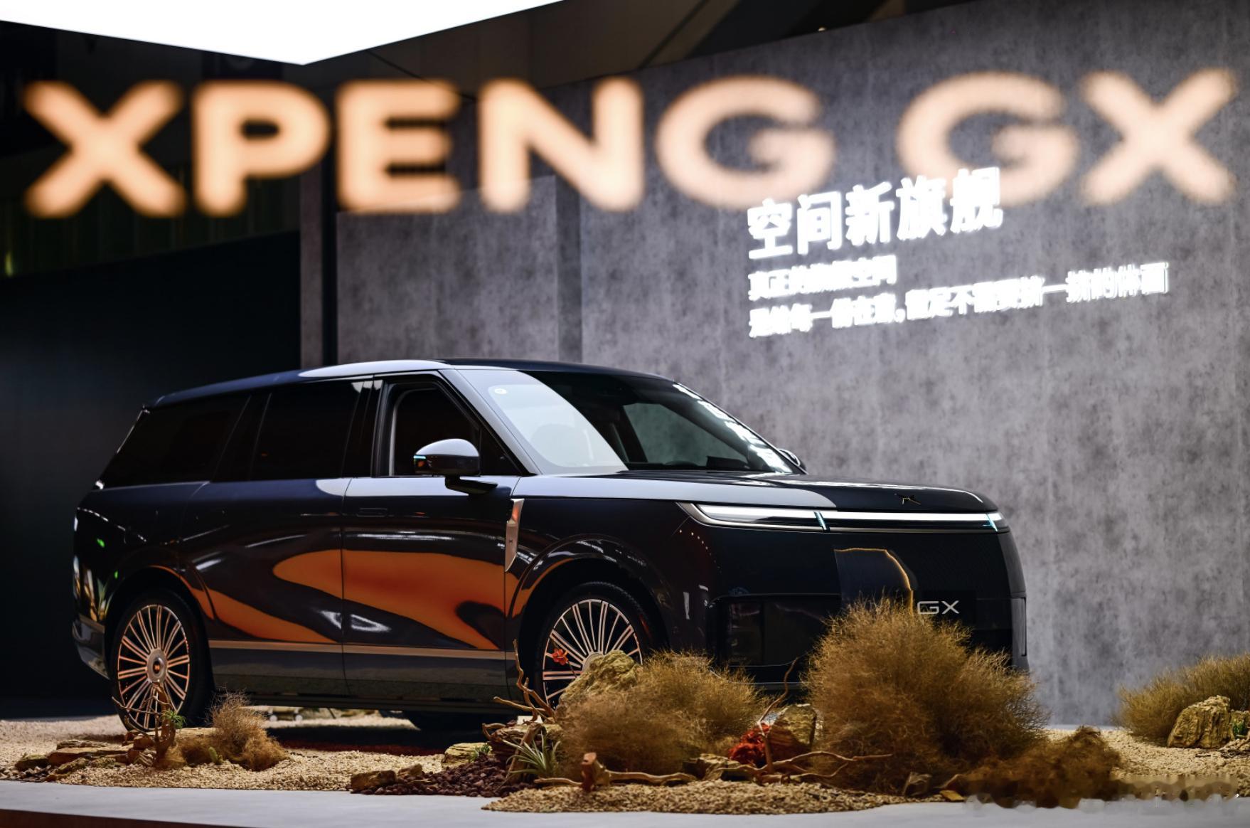 小鹏GX联合腾讯云游戏推出基于线控底盘的赛车游戏小鹏汽车宣布旗下车型小鹏GX与腾