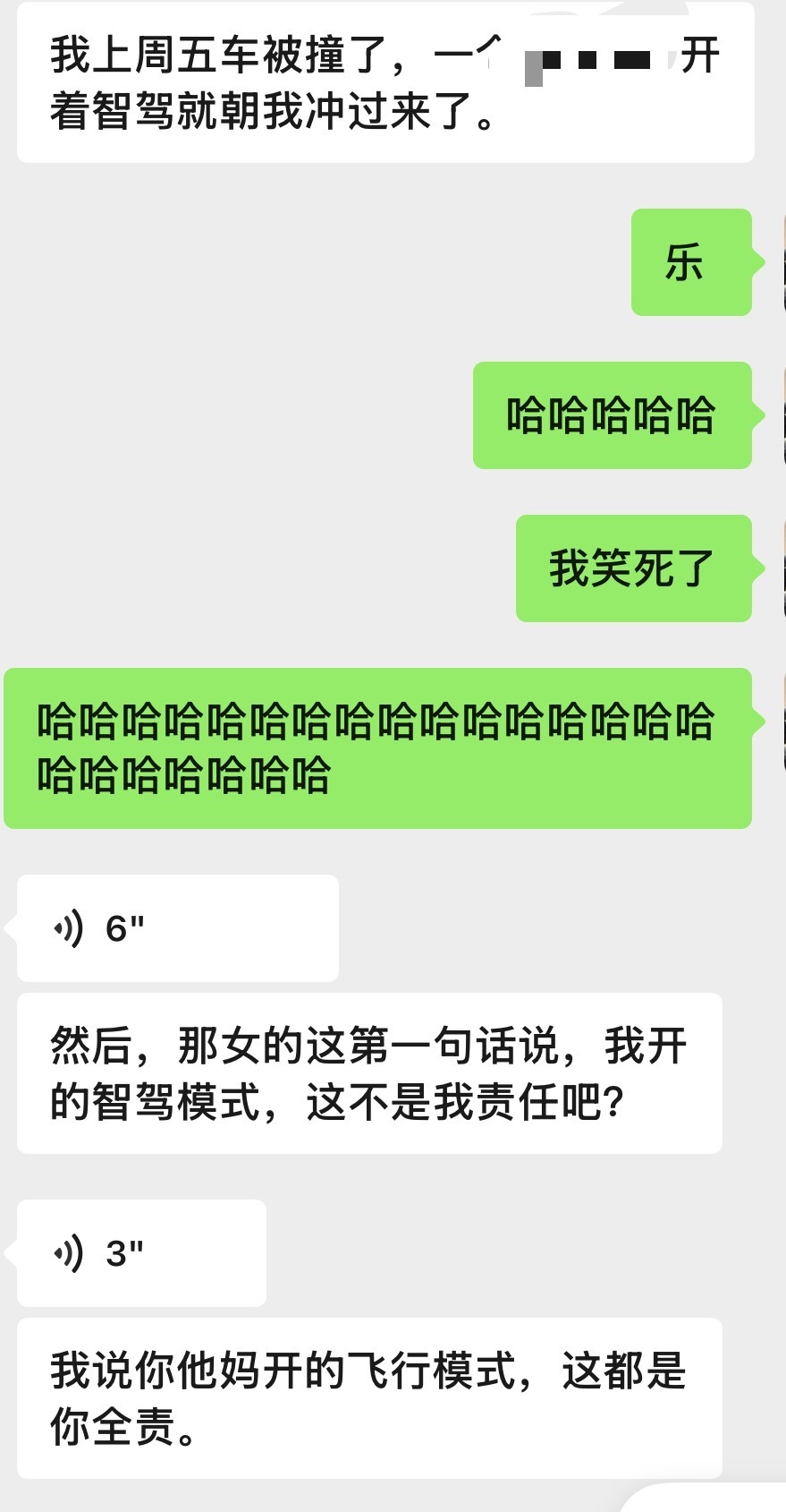 哈哈哈哈哈哈哈哈哈哈哈哈哈哈哈哈哈哈哈 