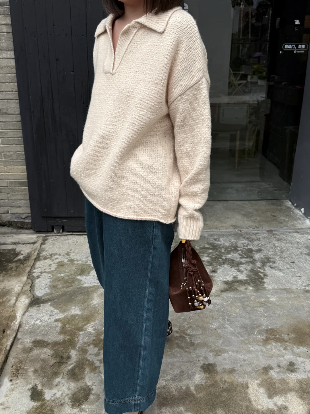 今天的慵懒感满分