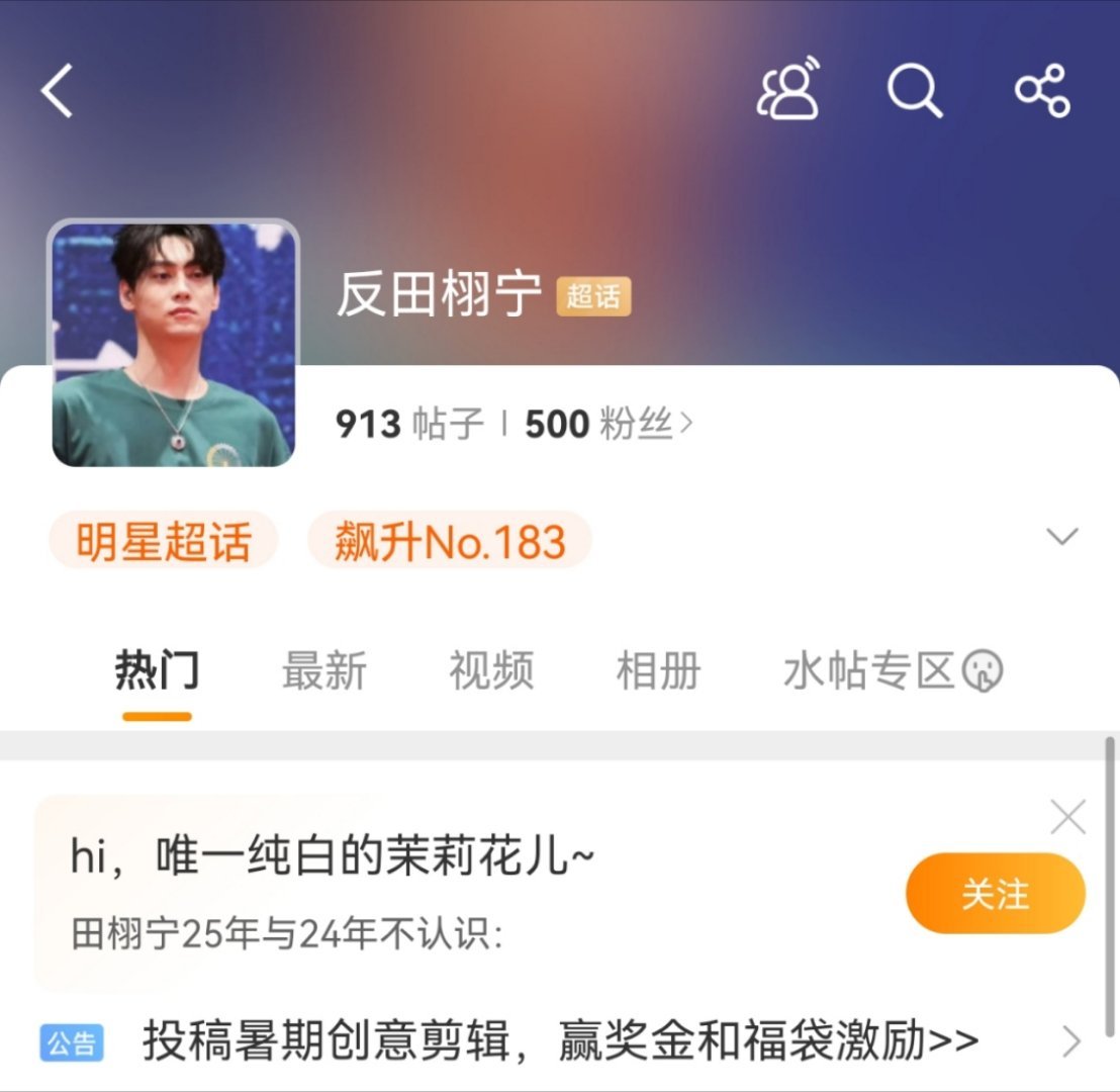 我真不中了，真有，笑死我了。。 ​​​