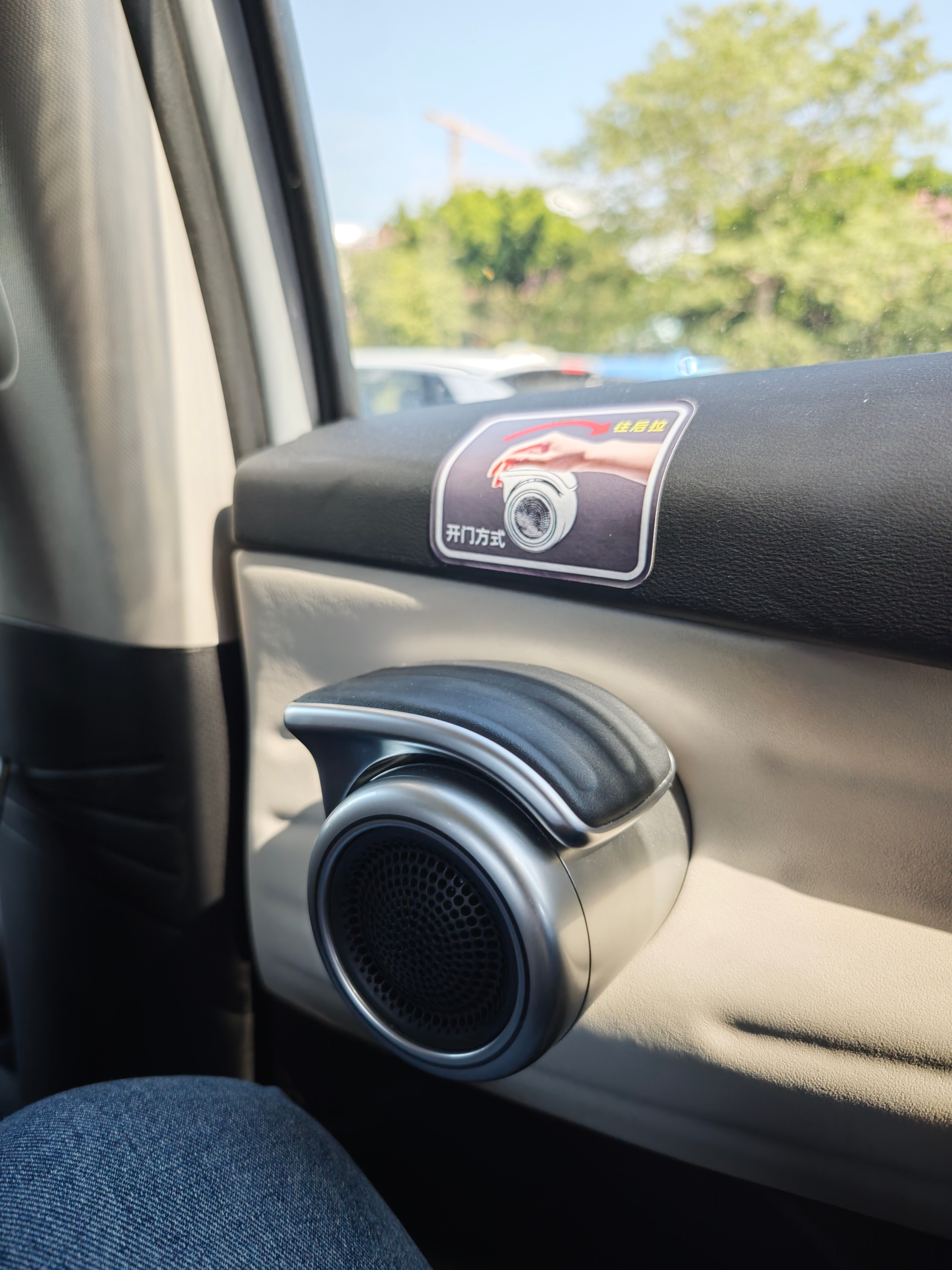 你们喜欢这种门把手吗？