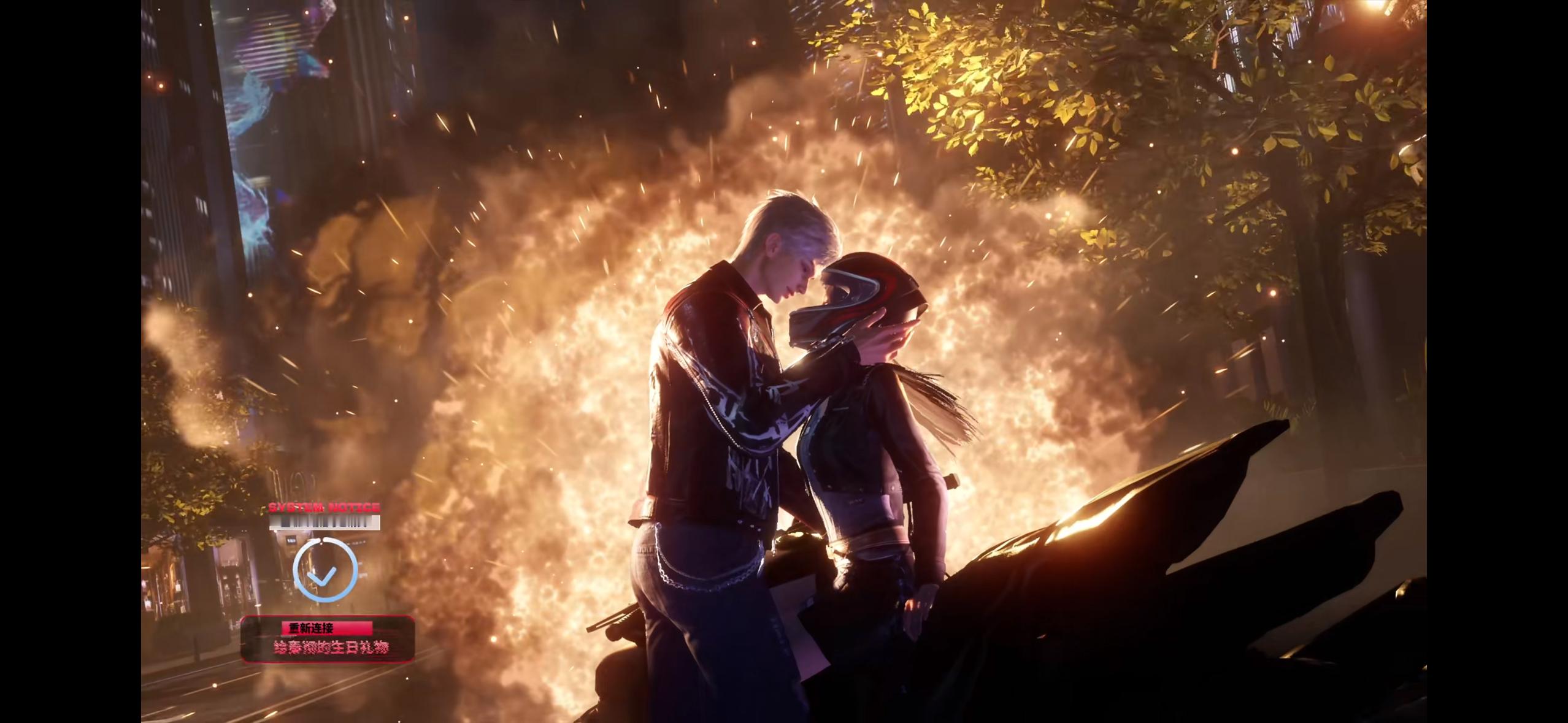 恋与深空  秦彻肆雨照夜彻狸先幸福了 丑货继续破防