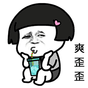 这日子好有盼头啊！俩人的剧都在动了！隔三差五就有物料看，然后天天看班法猜他俩二搭