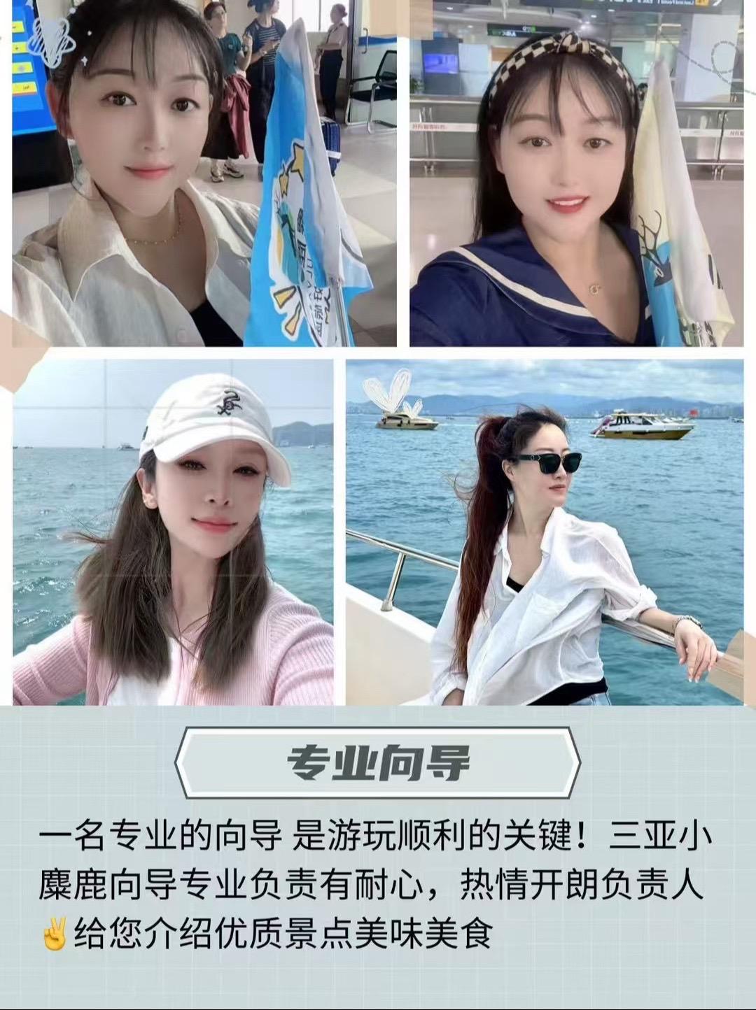 三亚包车自由行试过吗❓最新出游玩法get ☑️ ---  1.租车 v...