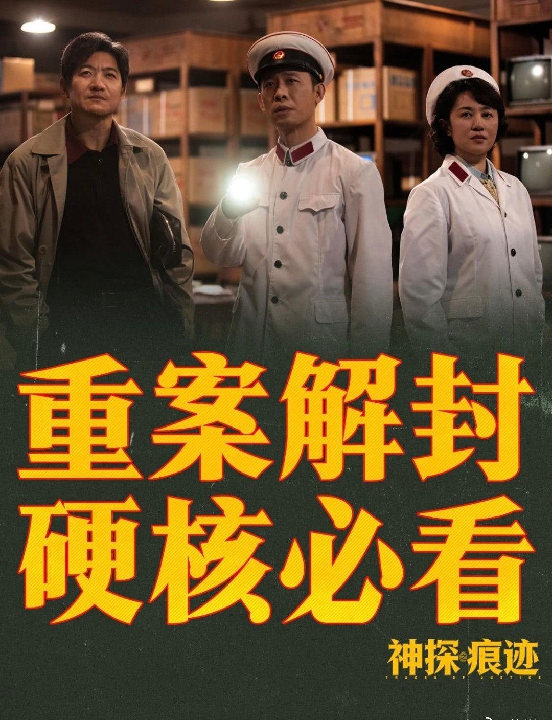 尺度