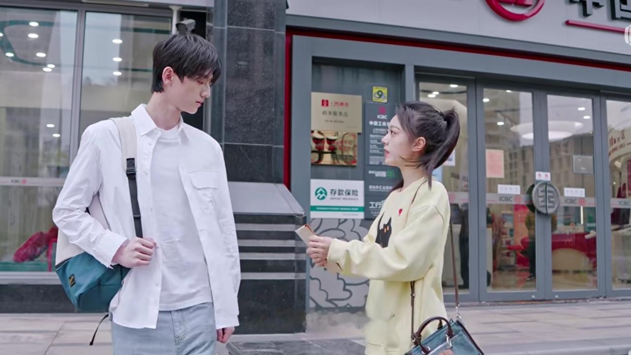 《骄阳似我》聂曦光借出5万元，为什么庄序多还了5000元？

在剧中，庄序妈妈生