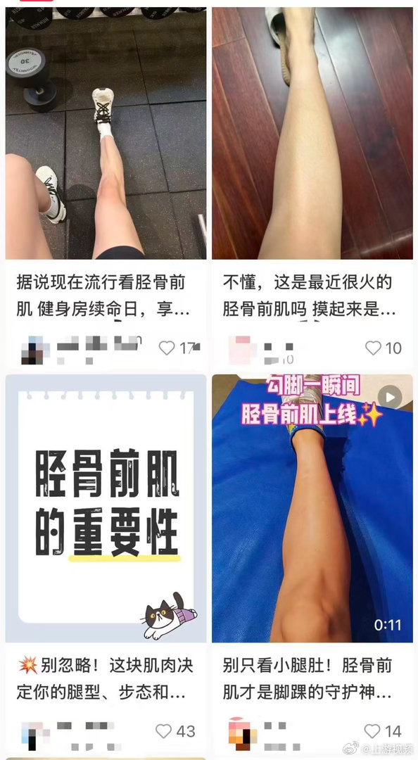 #走路跑步胫骨前肌扮演着重要角色#【锻炼胫骨前肌有啥用？医生：强化它可降低踝关节