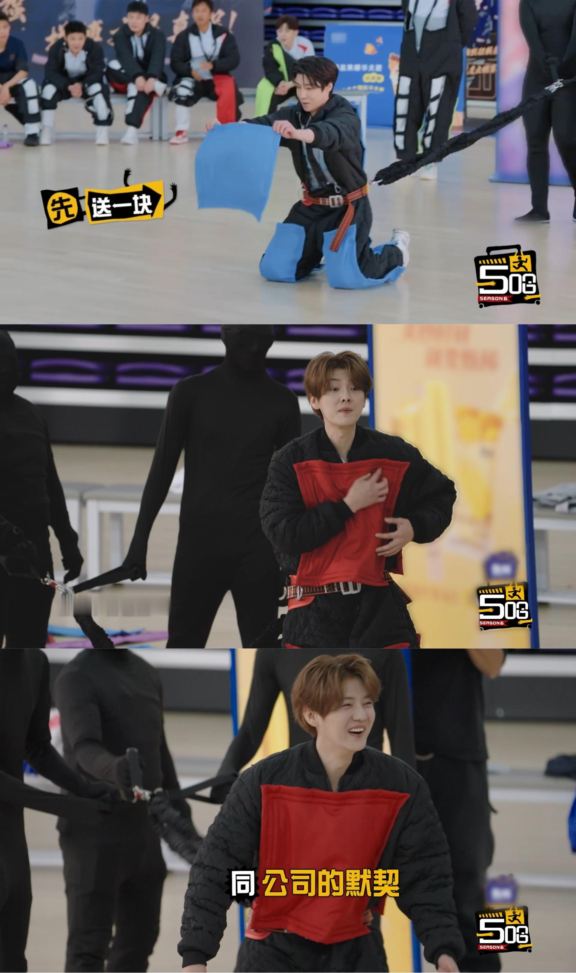 鹿晗高瀚宇老板员工的默契哈哈哈哈哈 鹿晗和高瀚宇这波操作绝了！上一秒还在合计着“