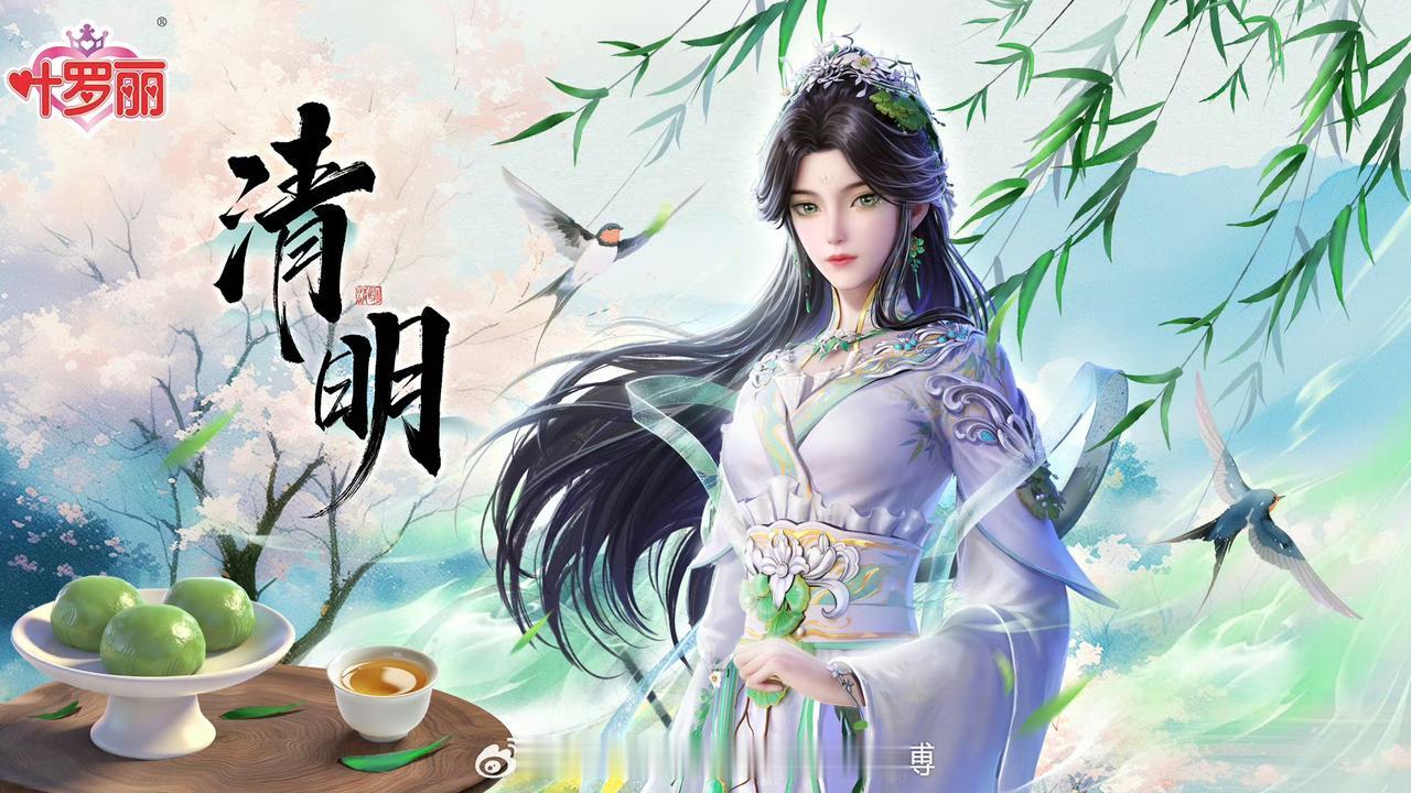 喜羊羊与灰太狼，熊出没，猪猪侠，叶罗丽精灵梦，星卡梦少女，奶龙，开心超人联盟，铠