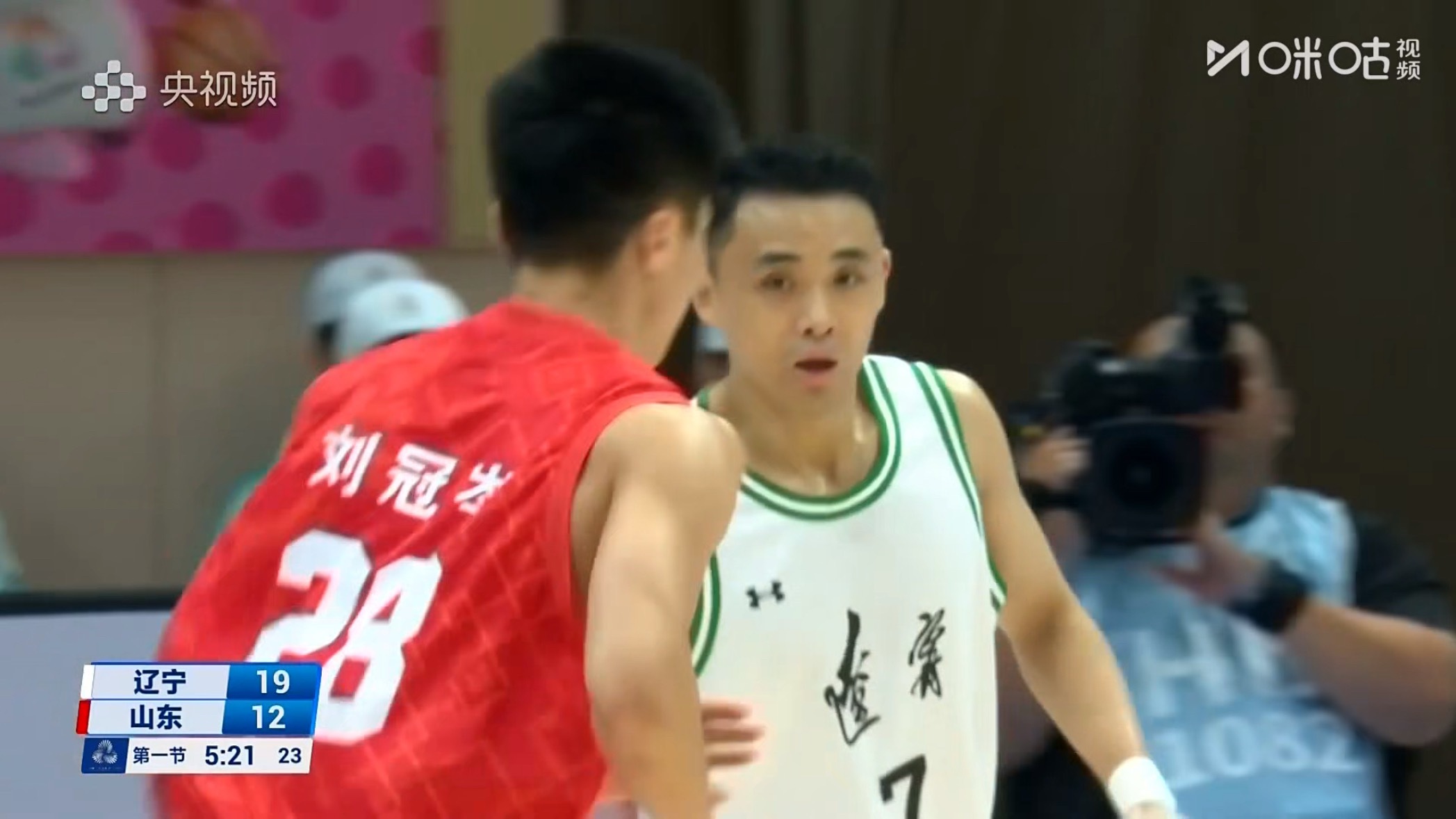 原帅继续进！！！太烫了辽宁男篮第十五届全运会 ​​​