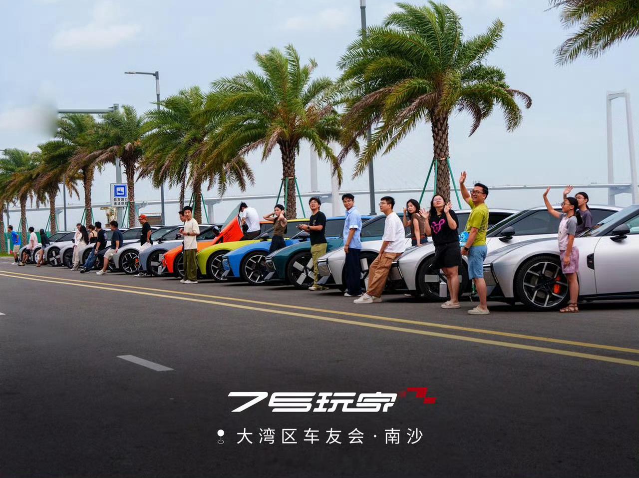 7号玩家小鹏p7 一台小鹏P7连接全国各地车友，自发组队到处玩，这种同频车友圈子