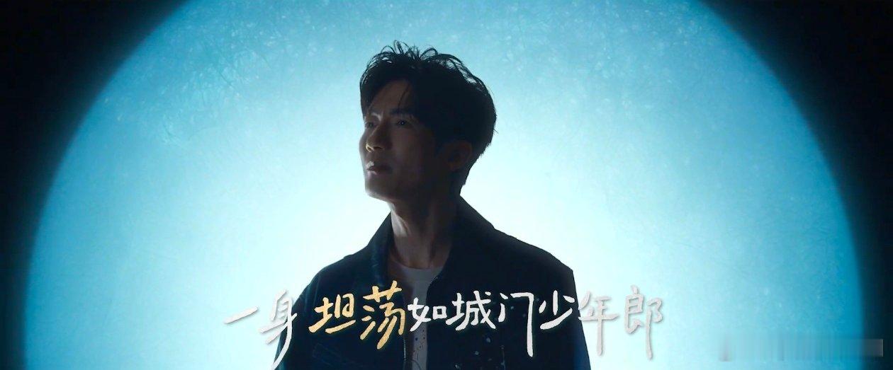 陈楚生一曲唱尽李善德来时路谁懂“斗个胆拆世间的谎”这句的杀伤力！陈楚生唱出李善德