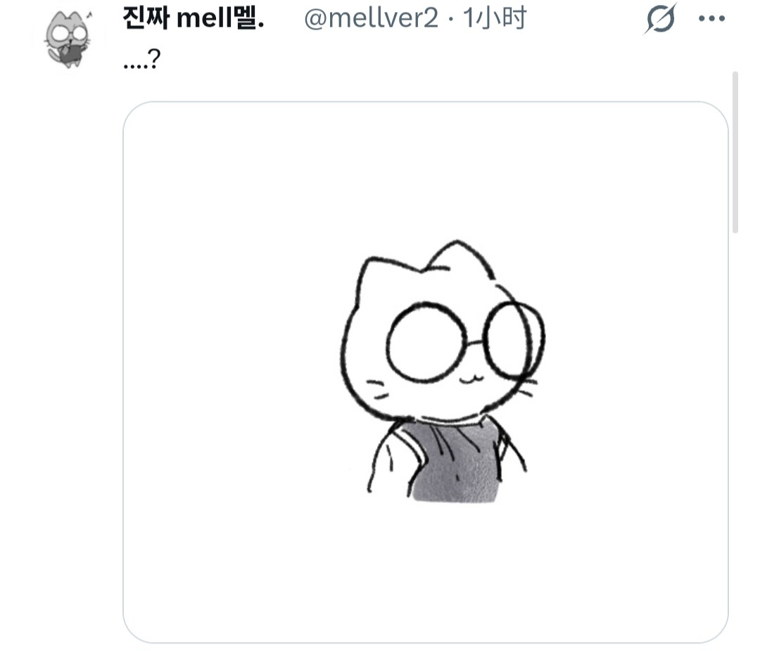 肌肉眼镜猫💪🏻👓 