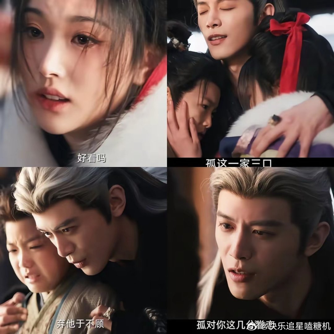 我总算明白了，这么多年了我还是吃这一套。如电视剧逐玉剧里，邓凯对孔雪儿强取豪夺。