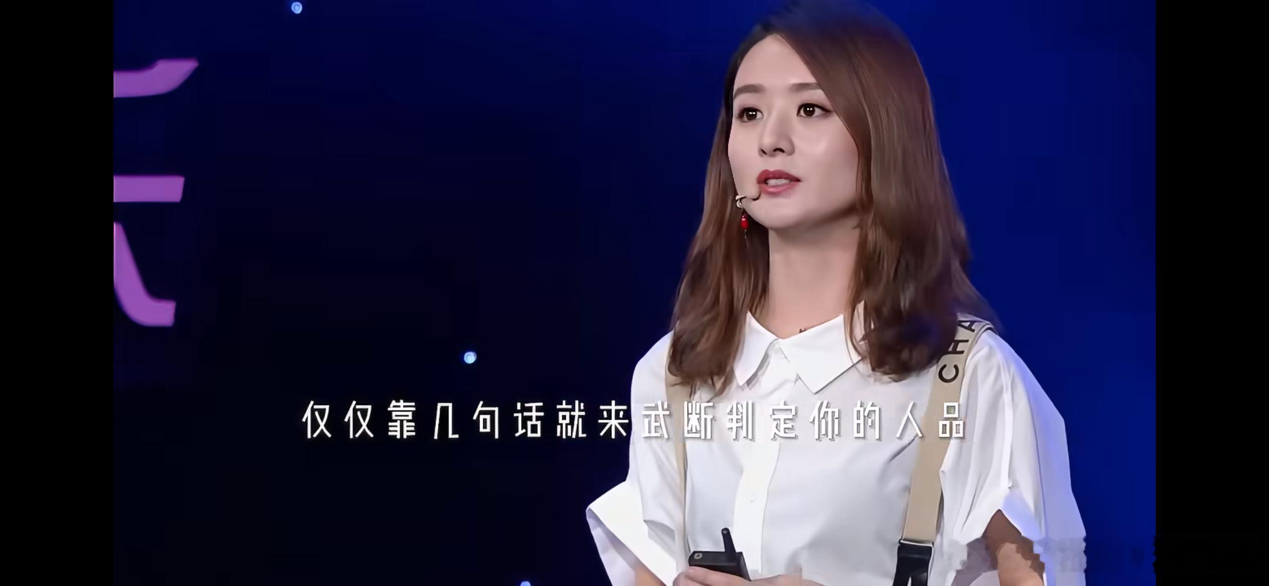 赵丽颖直播称没有关注粉丝，10月23日晚，赵丽颖参加直播，和粉丝连线互动。粉丝暖