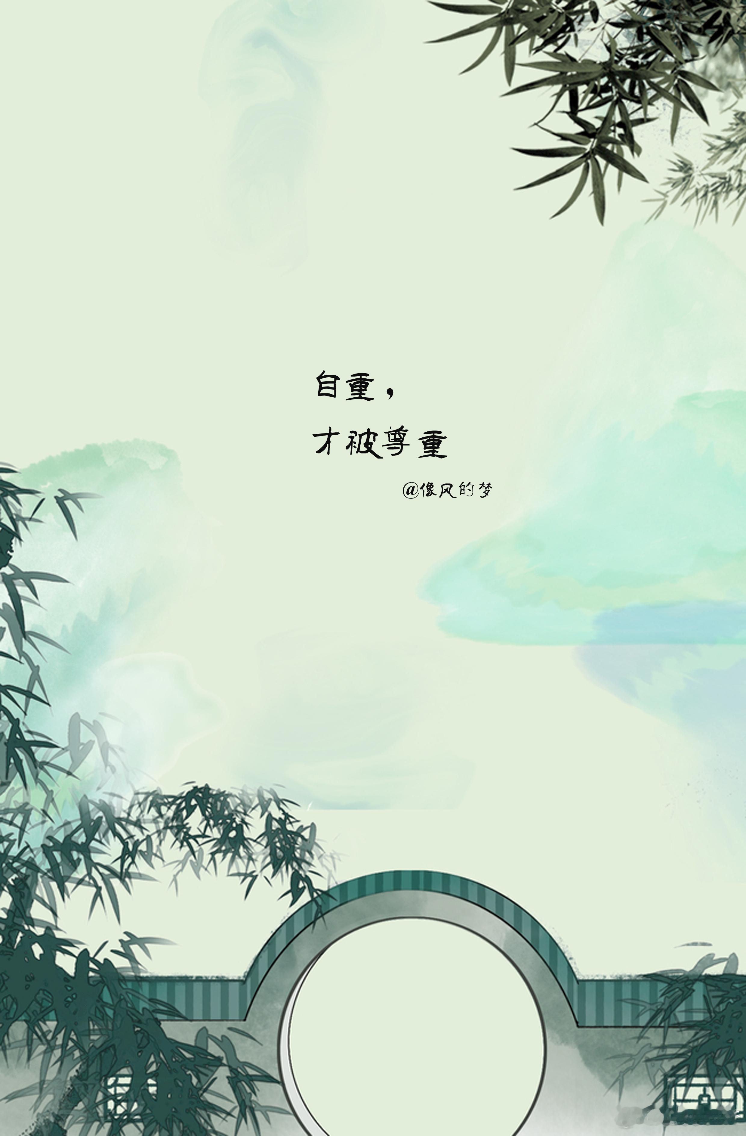 #情感[超话]# 1.希望一次次发芽，一次次带给人欣慰，真相一次次降临，一次次致