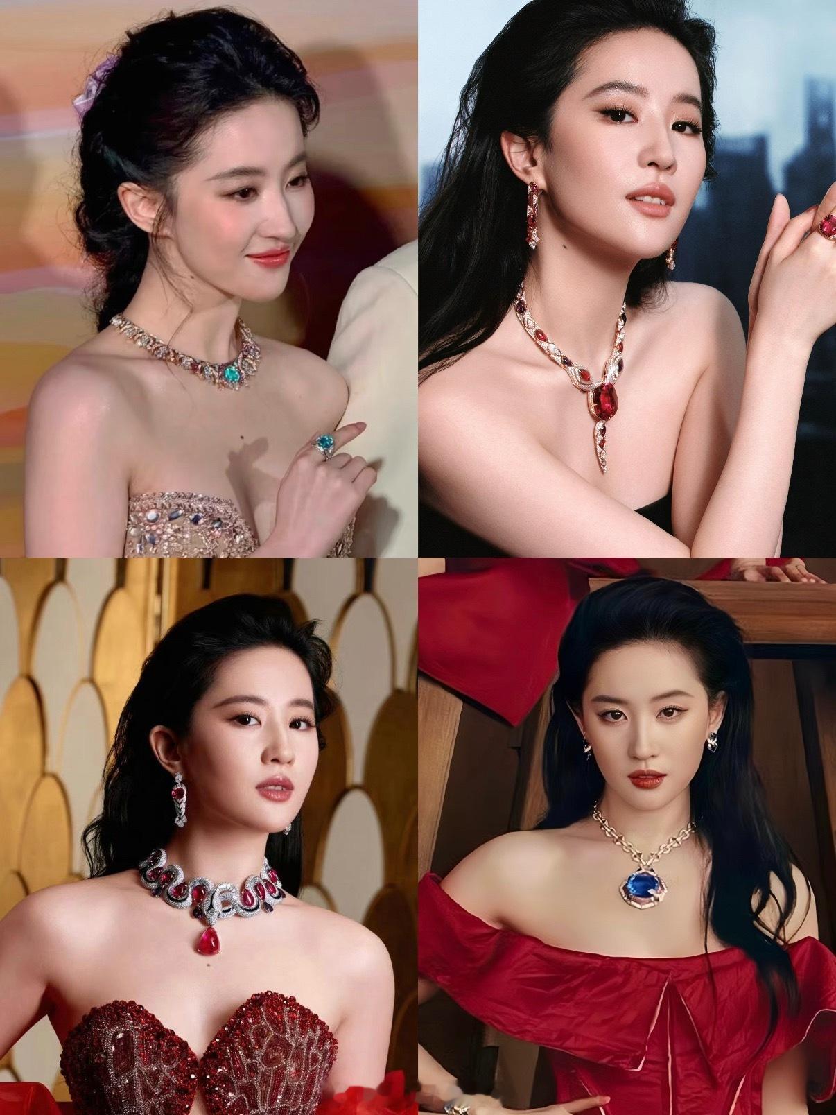 刘亦菲、迪丽热巴佩戴品牌大珠宝的表现力都特别好，非常美
