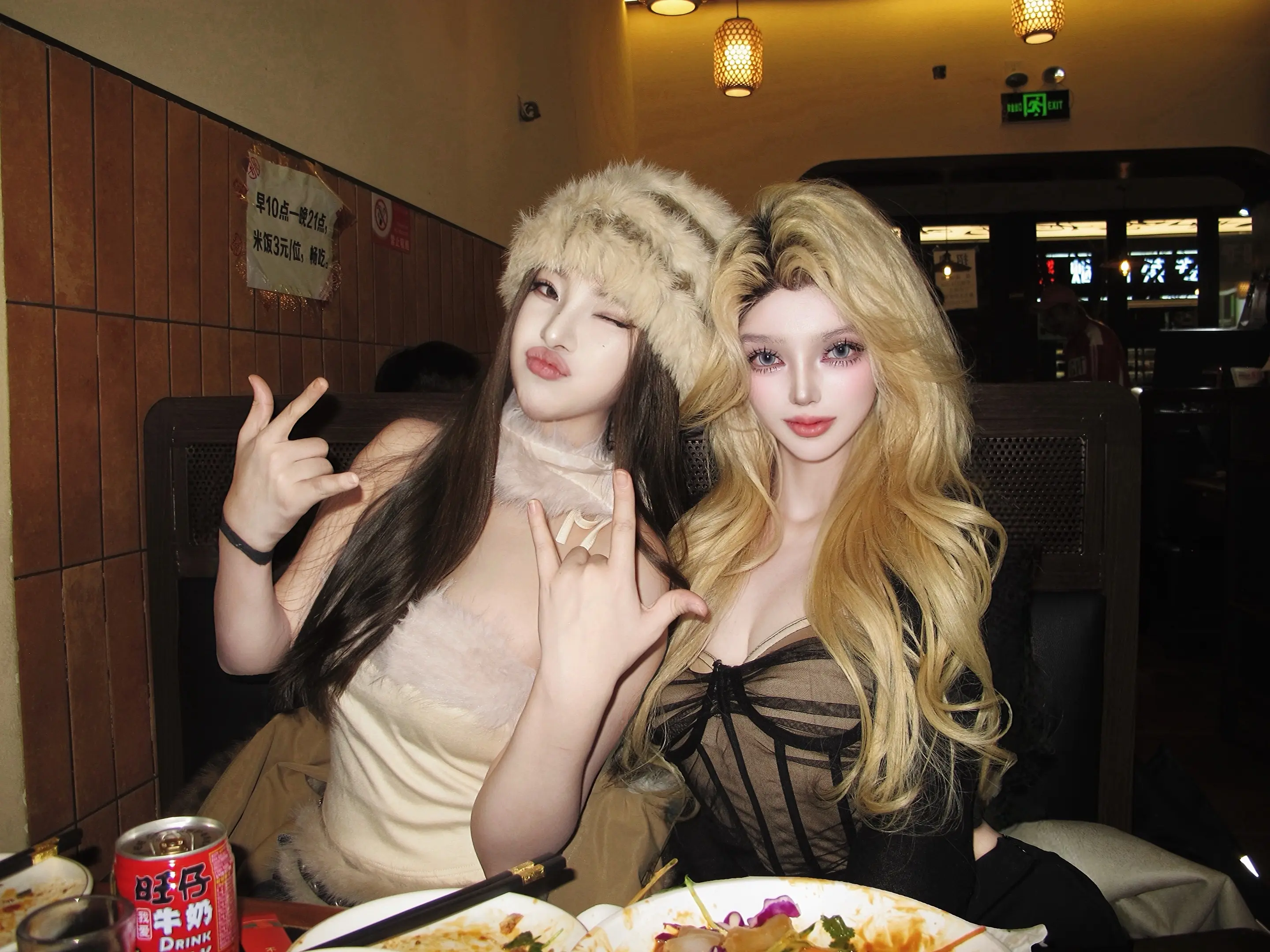 我生来就是来发疯的，让我收敛，我把你收进雷峰塔