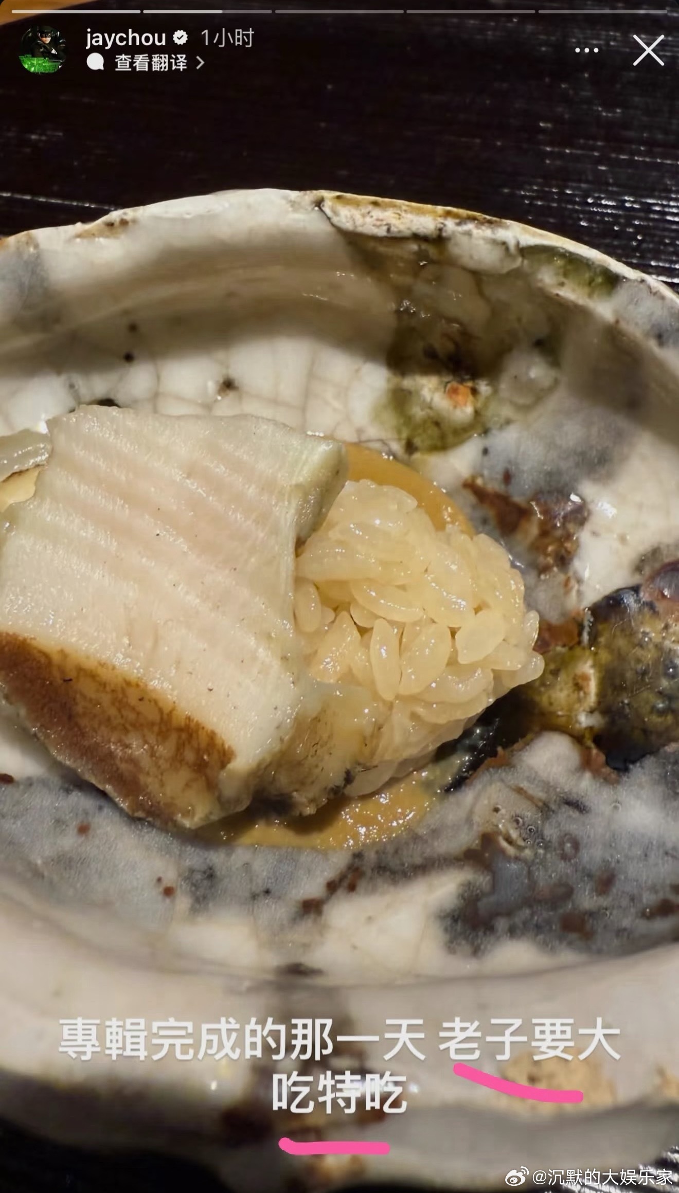 说实话，感觉是歌迷在搞情怀，现实中周杰伦肯定选老婆孩子啊！不论爱没爱过，最终没在