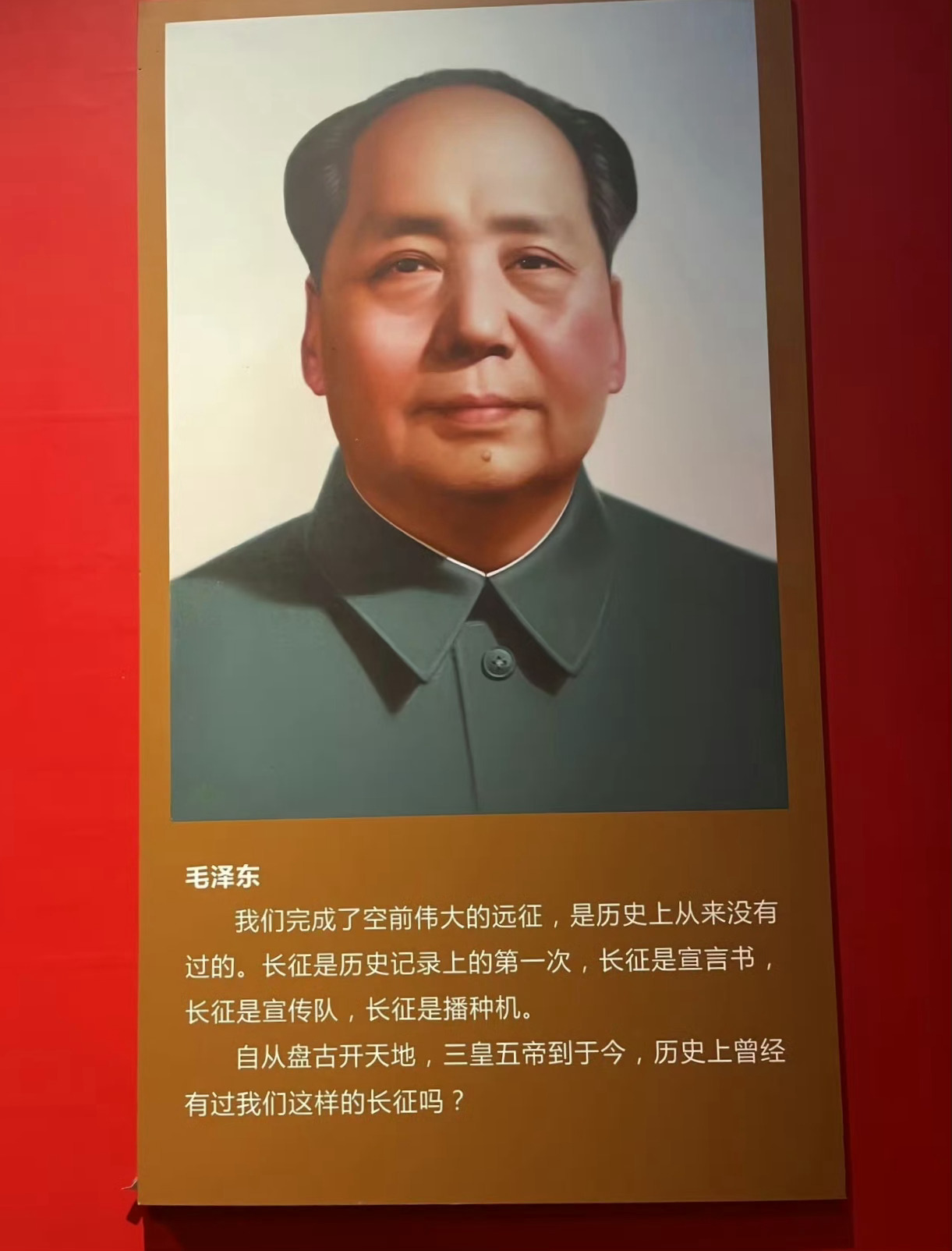 [心] ​​​