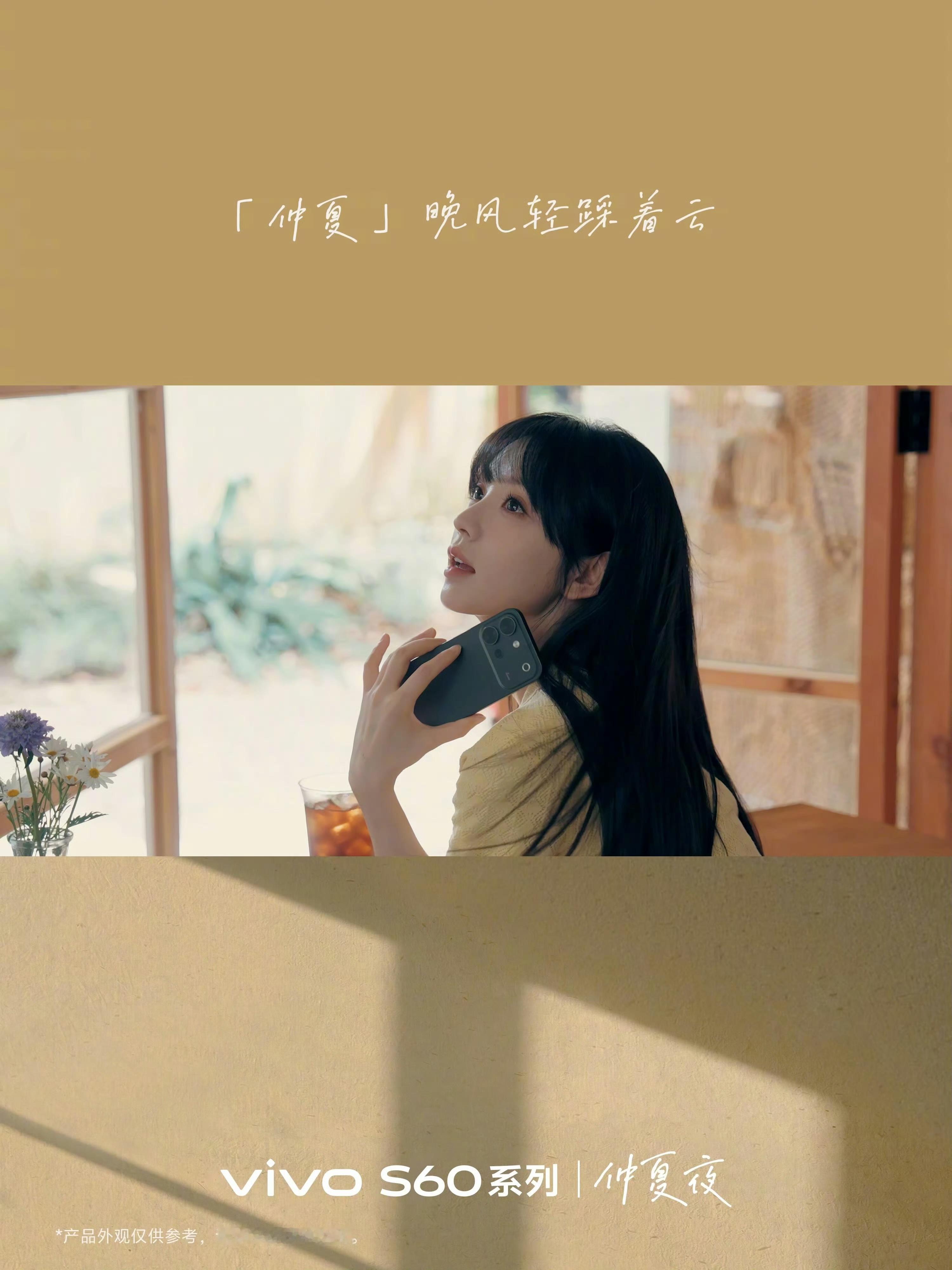 田曦薇这Live图也太太太好看了吧！