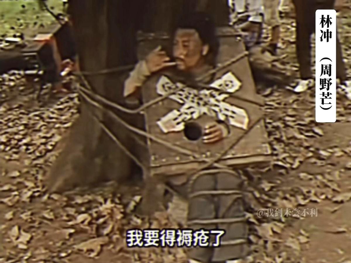 王婆一开口，我就乐了：“我是郓城县的王干娘，我有一双巧手，会做媒。”

翻看98