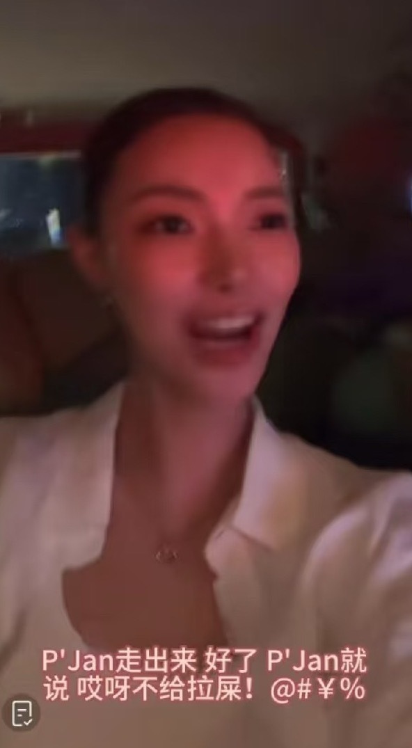 我发现剪鸡鸡并不是一个唯美的cp，也并不是一个相敬如宾的家庭