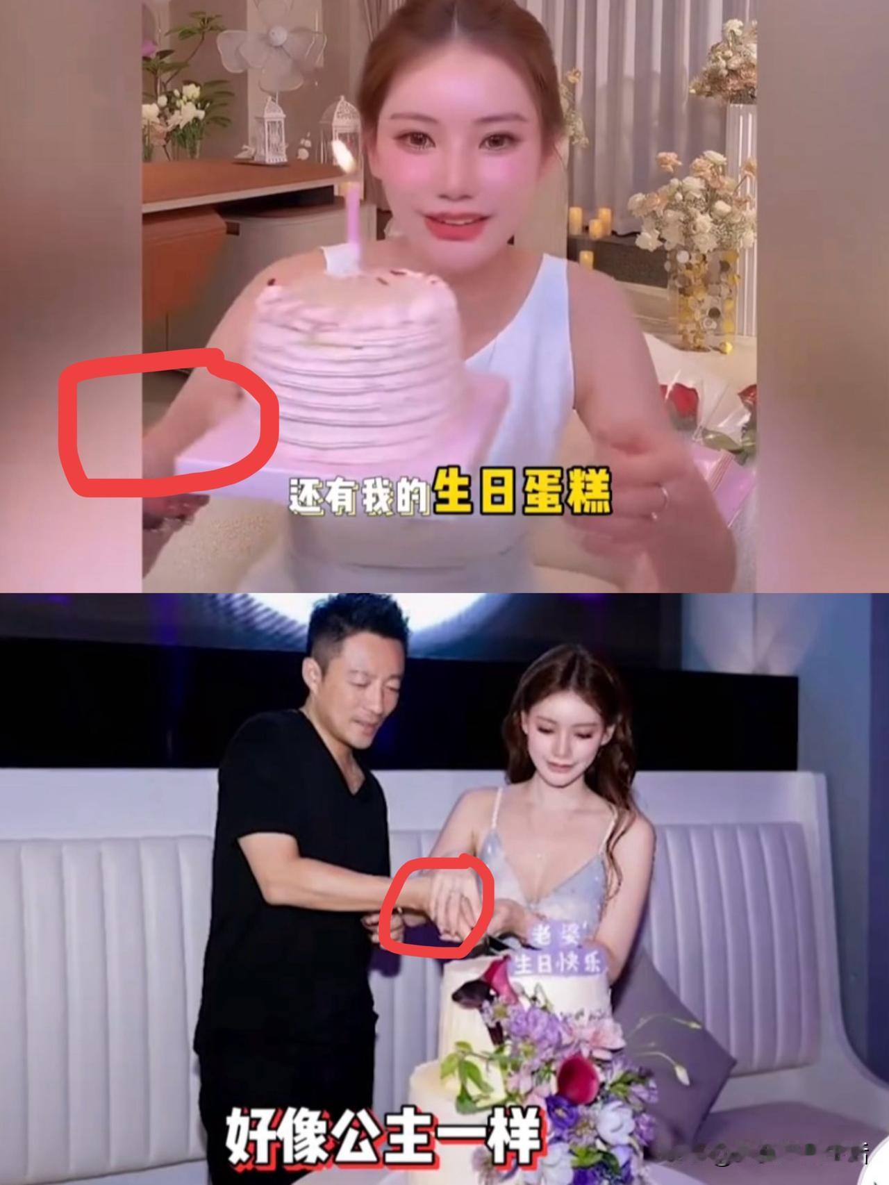 全家祝贺庆生！马筱梅的新办公室曝光，装修顶配豪华，或已实控麻六记？

赢麻了！果