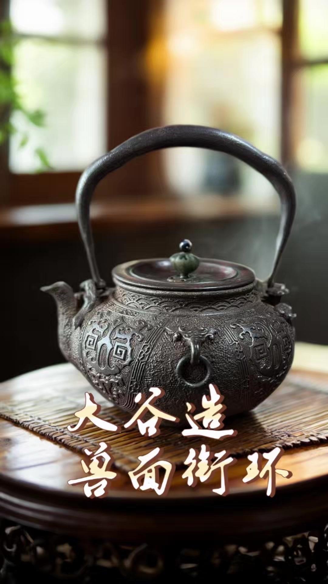 今天给大家带来一把明治时期的龙文堂重器，是名家大谷造的老铁壶，采用古法失蜡工艺打