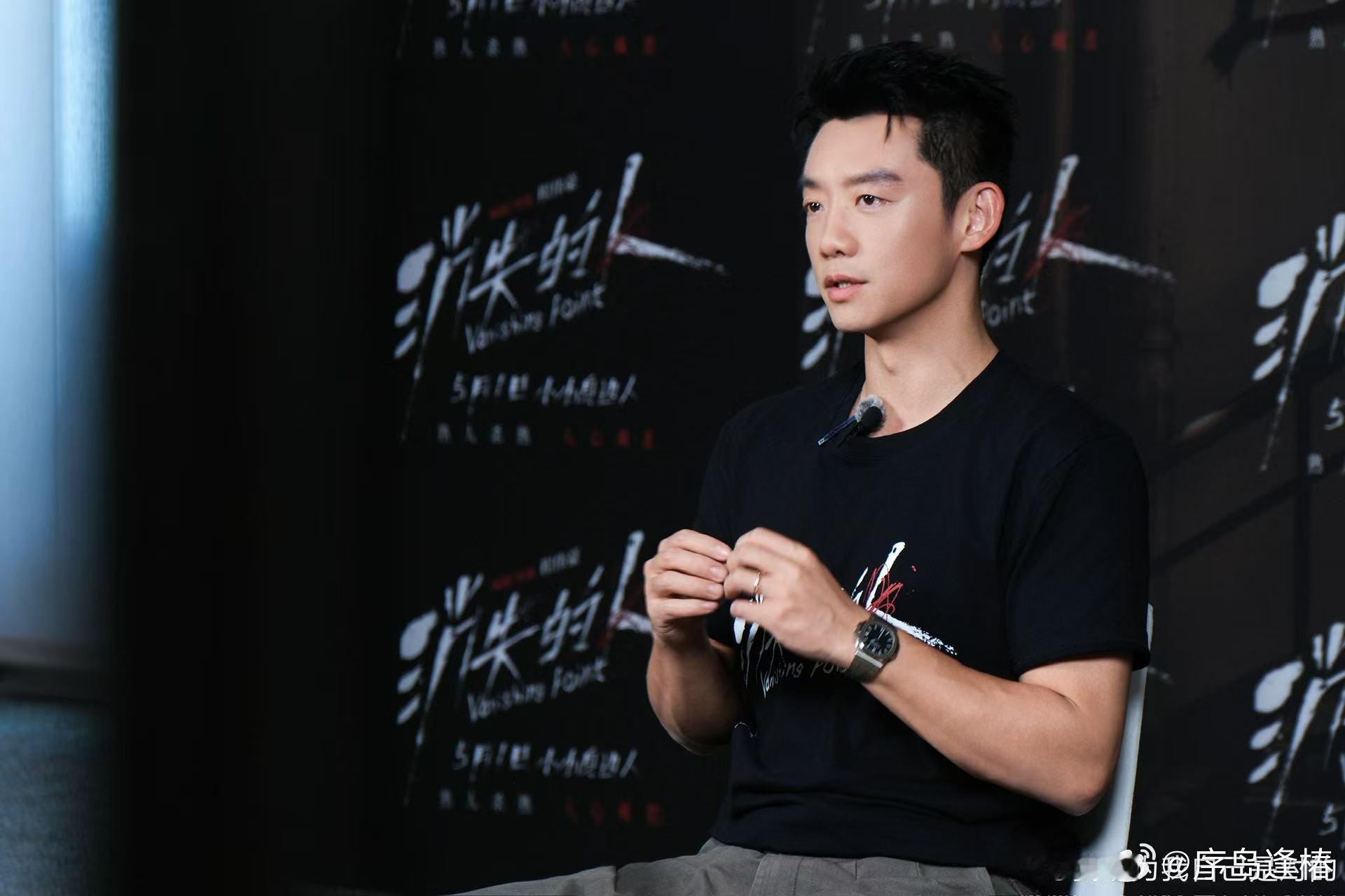 郑恺出道19年第一次演悬疑片 这次参演消失的人对郑恺意义很大，不仅是新角色的突破
