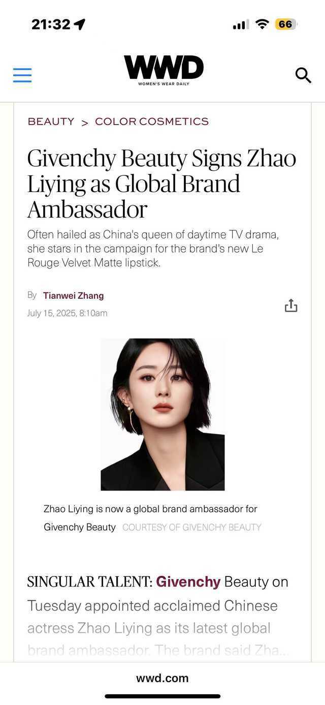 WWD报道了赵丽颖纪梵希形容赵丽颖是中国电视剧女王China's queen o