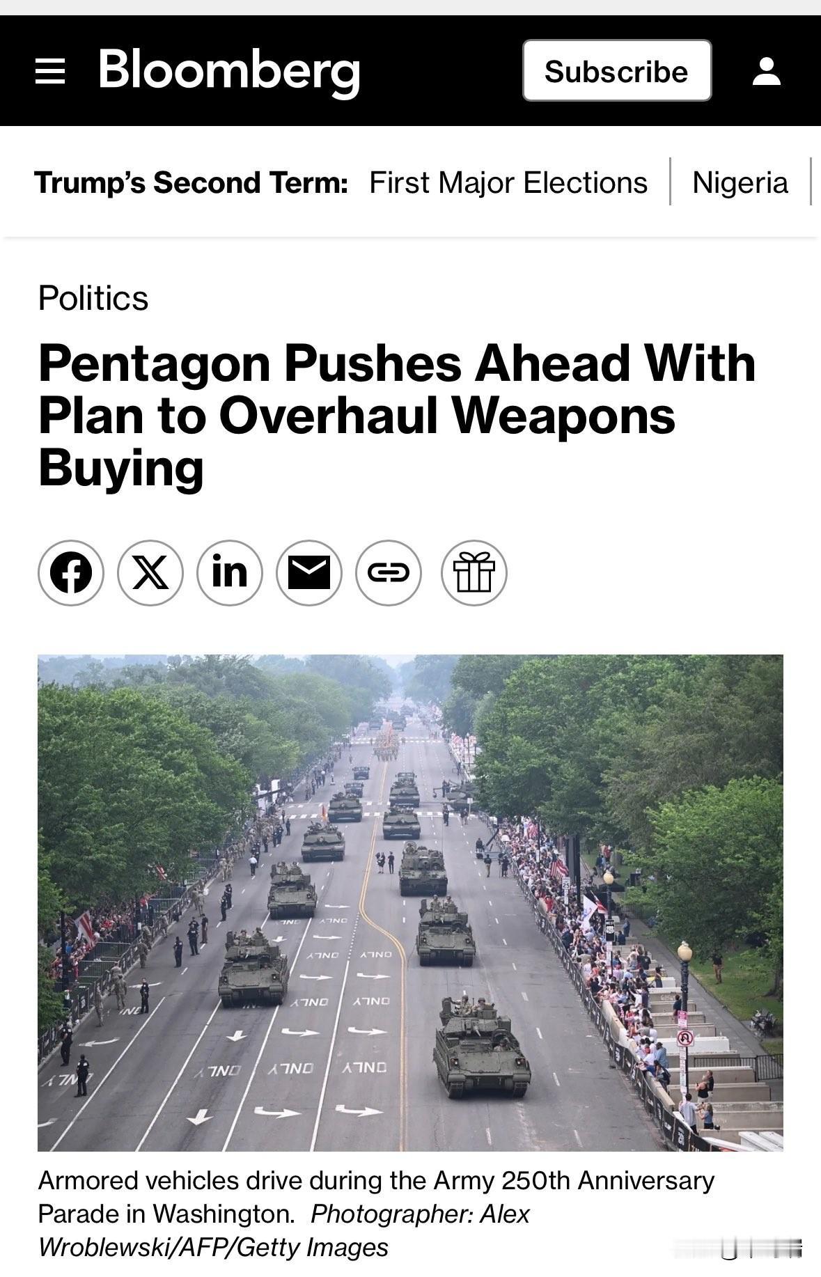 据《彭博社》报导，美国五角大厦正准备推动一项重大国防采购制度改革，计划建立一套全