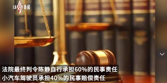 广西梧州，女子不听劝告，执意要横穿高速公路，结果引发事故，不幸身亡。事后，女子家