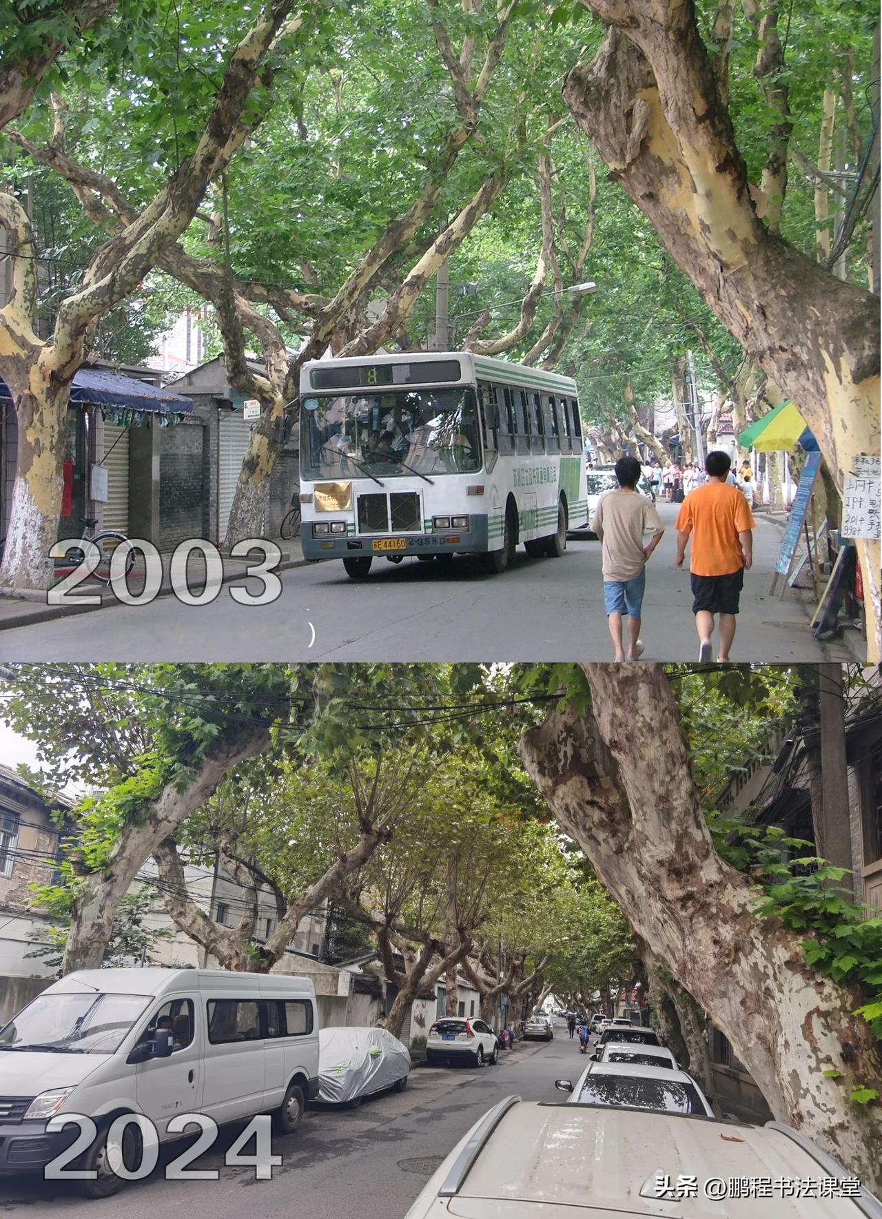 十几年前的苏州街头和公交车老照片