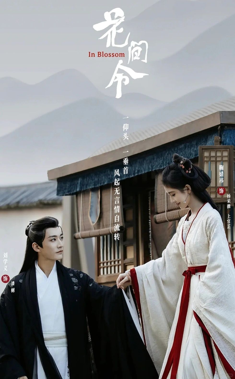 妈耶‼️终于要播‼️又一宝藏神剧让人期待