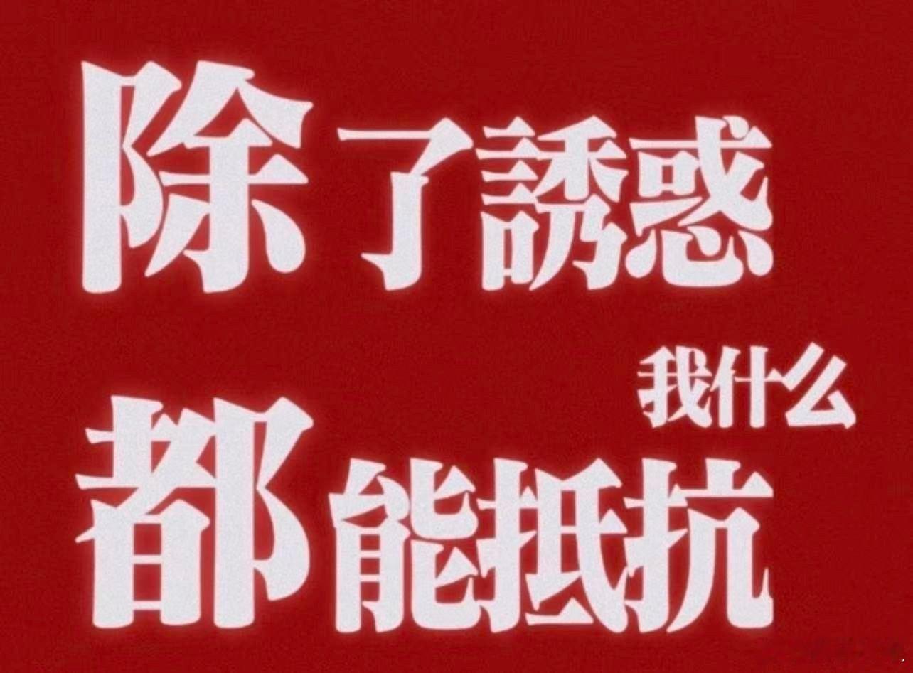 木1吸引的是好运，金1吸引的就是桃花，金星落一宫的桃花很多时候是站在那里就有的，