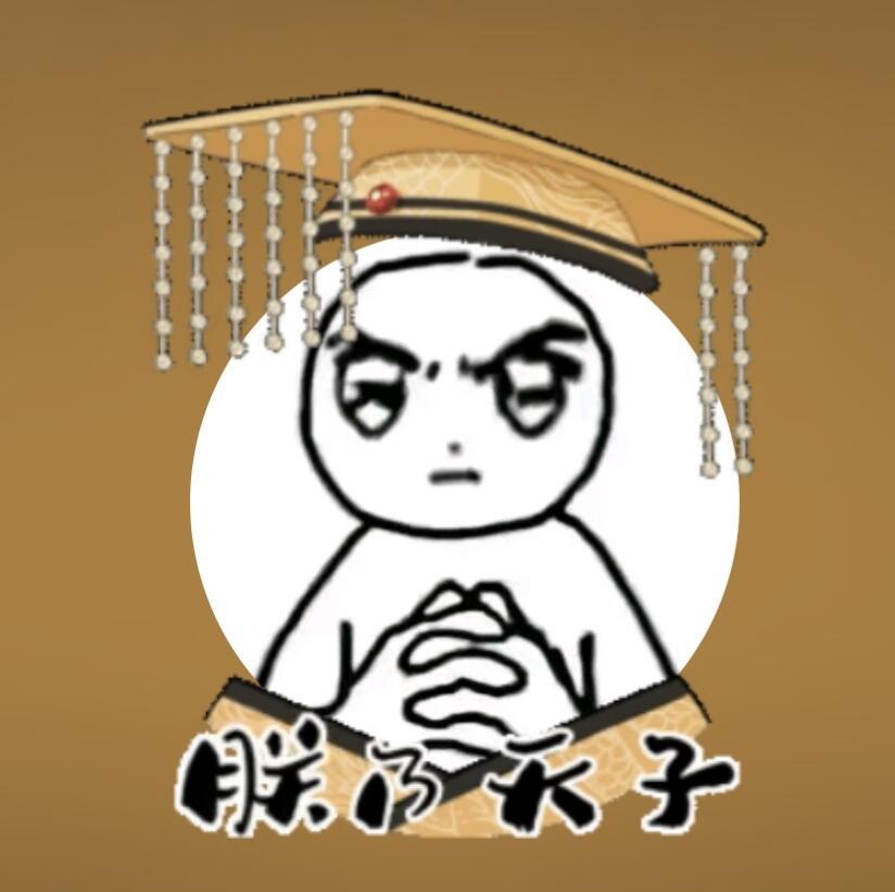 果然罕哥只打逆风局。报三中三谁的一辈子！顺风局我罕也是拿捏 