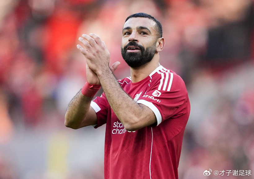 欧冠联赛1/8决赛首回合对阵加拉塔萨雷赛前，利物浦官方预告了球队前锋萨拉赫有望在