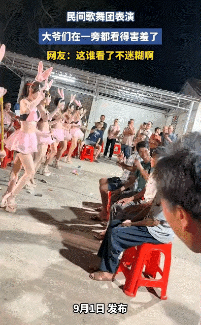 你们这是让大爷们回忆青春吗？