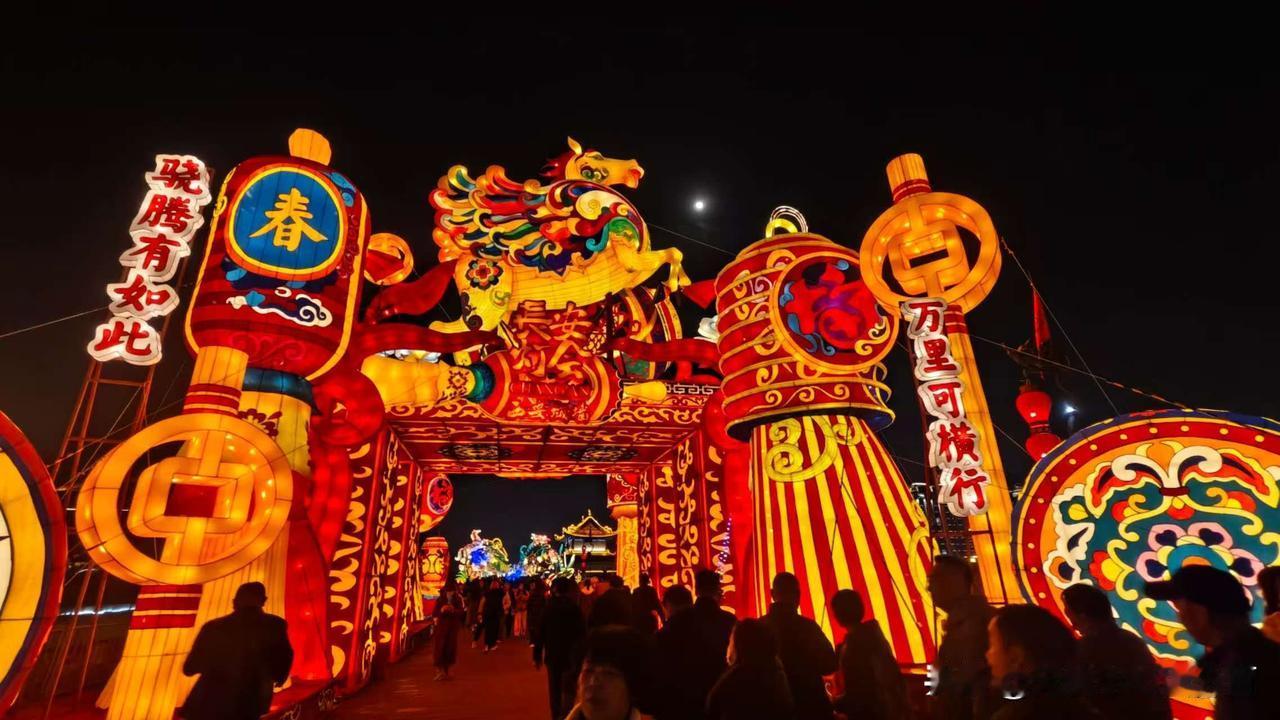 西安古城墙马年灯会掠影（二）