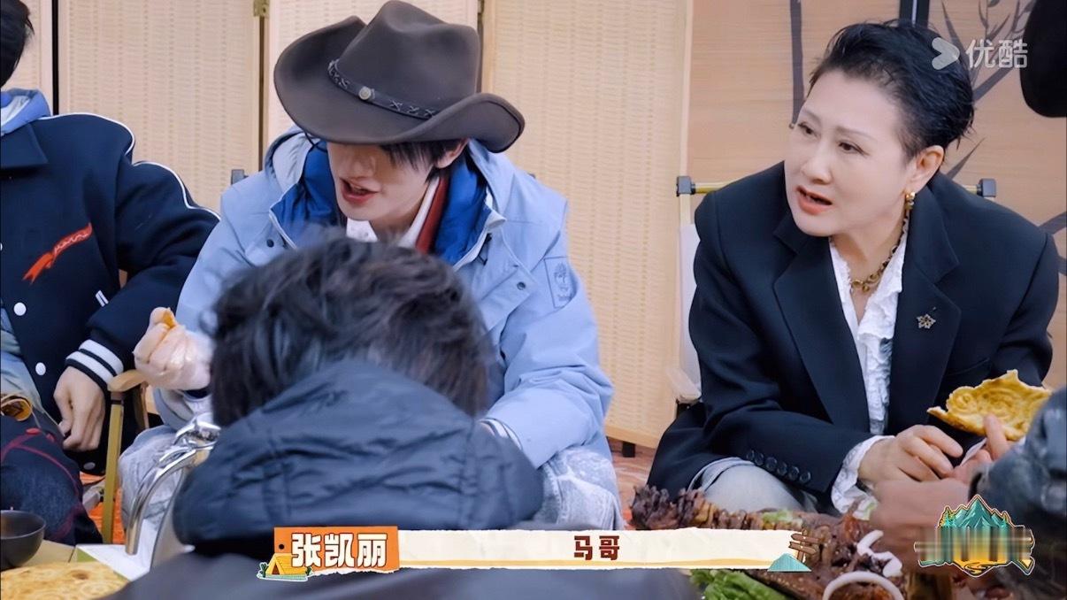 srds已然成为一个称呼，zkl老师怎么也跟着叫马哥hhhhhhhh 