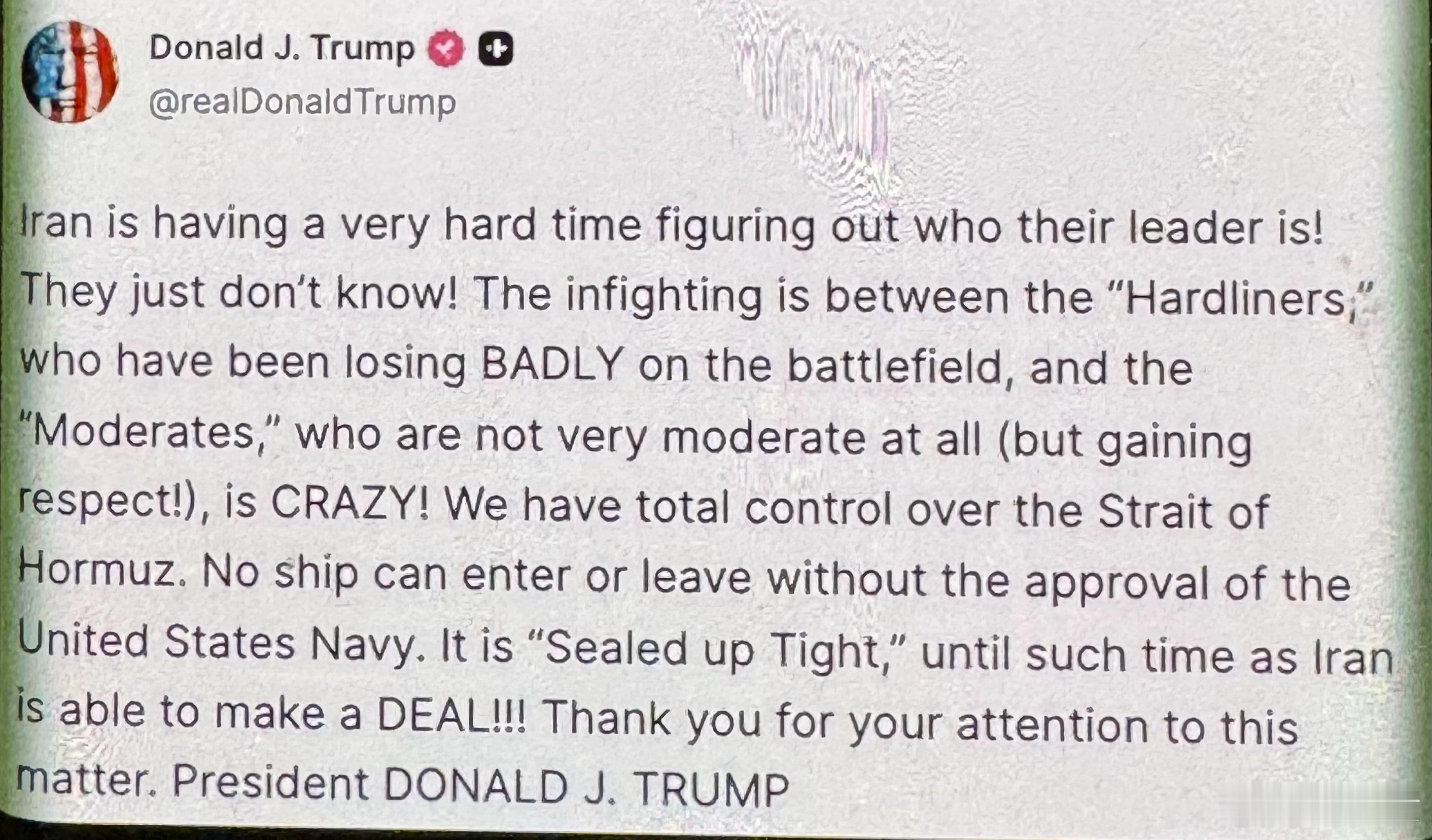 特朗普公然嘲讽伊朗政坛分裂，直接放话封锁霍尔木兹海峡！这是赤裸裸的极限军事施压，