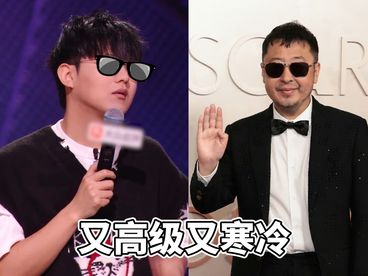 高寒回应贾樟柯给自己打call脱口秀和Ta的朋友们 谁狠狠共情高寒！面对心仪导演
