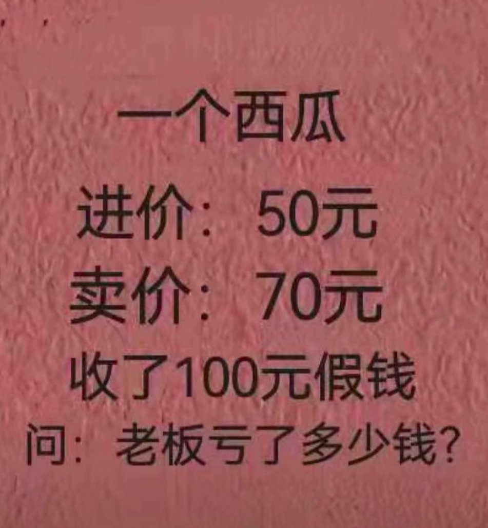 杨瀚森进NBA南，还是回答这道题南？？？杨瀚森第16顺位被选中 ​​​